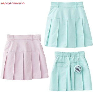 repipi armario ssA}I jbL[ WjA LbY K[Y St |[`tXJ[g Ap ~j K[[ v[cXJ[g Ci[pct sN O[   