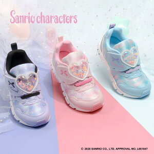 TI WjA LbY SA C038 ̎q LN^[ C V[Y Xj[J[ N~ }C Vi[ sN p[v   Sanrio 12186701 12186704 12186709