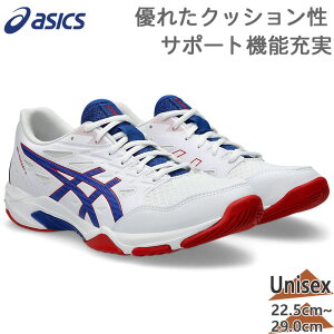 AVbNX Y fB[X GEL-ROCKET 11 QPbg C V[Y o[{[ Z zCg   asics 1073A065