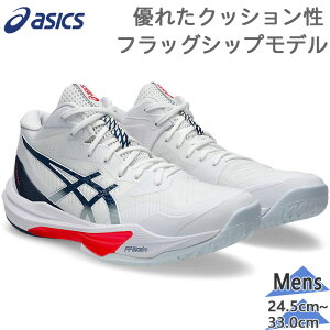 AVbNX Y SKY ELITE FF MT 3 XJCG[g C V[Y o[{[ Z tbOVbvf R ~bhJbg  zCg   asics 1051A081