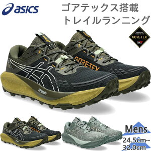 AVbNX Y GEL-Trabuco 13 GTX Q gu[R Xj[J[ C V[Y jO gC g[jO SAebNX R [Jbg ubN  u[   asics 1011B978