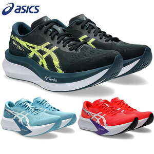 AVbNX Y MAGIC SPEED 4 Xj[J[ C V[Y jO WMO g[jO RC [Jbg ^ X|[c ubN  u[ bh    asics 1011B875