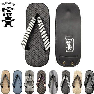 MM Y  Zb^  @ { a Ղ ԉΑ   JWA a rq Cg 86 9 