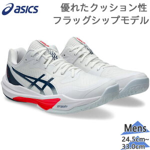 AVbNX Y SKY ELITE FF 3 XJCG[g C V[Y o[{[ Z tbOVbvf R [Jbg zCg   asics 1051A080