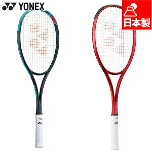 lbNX Y fB[X WIuCN 70S. ejX ANZT[ Z  Nu  \tgejX X|[c ^ { t[̂ u[ bh    YONEX 02GB70S