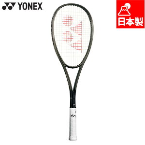 lbNX Y fB[X {gCW 8S. ejX ANZT[ Z  Nu  \tgejX X|[c ^ { t[̂ Vo[  YONEX VR8S