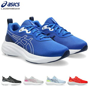 [U[r[ WjA LbY LAZERBEAM MO j̎q ̎q C V[Y Vv L  ʋC bV ubN  O[ u[ bh   DF  LAZERBEAM 1154A212