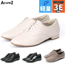 3E 幅広 ワイド アキュアーズ レディース レースアップフラットシューズ「母趾にやさしいカジュアルタイプ」 靴 シューズ 軽量 スクエアトゥ 静音 ホワイト 白 ブラック 黒 グレー 灰色 送料無料 AcureZ AO10229