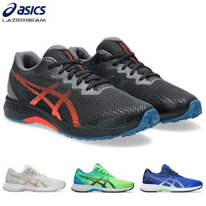 ���[�U�[�r�[�� �W���j�A �L�b�Y �{�[�C�Y LAZERBEAM RJ-B �j�̎q �C �V���[�Y ���L ���ˍ� �ϋv�� �J�W���A�� �Ђ��C �����j���O �z���C�g �� �u���b�N �� �u���[ �� �O���[�� �� �������� LAZERBEAM