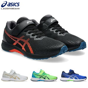 [U[r[ WjA LbY {[CY LAZERBEAM RJ-MG-B j̎q C V[Y L ˍ ϋv JWA SЂ xg jO zCg  ubN  u[  O[  