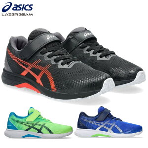 [U[r[ WjA LbY {[CY LAZERBEAM RJ-MG-BW j̎q C V[Y L ˍ JWA SЂ xg y bV  jO ubN  u[  O[  