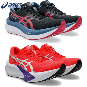 AVbNX fB[X MAGIC SPEED 4 Xj[J[ C V[Y jO WMO g[jO y RC [Jbg ^ X|[c ubN  bh   asics 1012B676