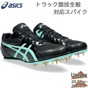 AVbNX Y fB[X WjA EFFORT 13 GtH[g  C V[Y Z  Z n[h 蕝 Oi gbNS ubN   asics 1093A167