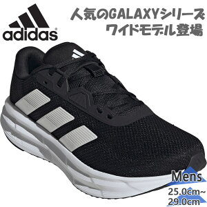 L Ch AfB_X Y GALAXY 7 WIDE M Xj[J[ C V[Y jO WMO g[jO ubN   adidas JR9585
