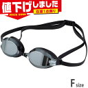 在庫1点限り Fサイズ アリーナ メンズ レディース Q-CHAKU2 レーシングゴーグル ミラーレンズ リノンくもり止め 水泳 …