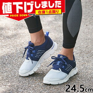 ݌1_ 24.5cm 4E L Ch NEH[N Y CUbv RIZAPR{ACe Xj[J[ EH[LO s U g[jO lCr[  RAKUWALK RM9211