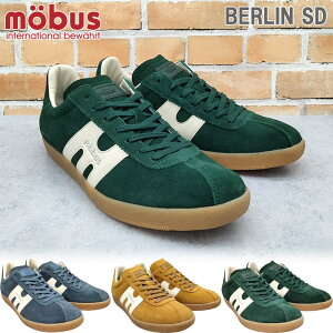 モーブス メンズ BERLIN SD ベルリン スエード スニーカー 靴 シューズ ローカット カジュアル 紐靴 シンプル きれいめ 歩きやすい 機能性インソール グレー イエロー グリーン 灰色 黄色 緑 送