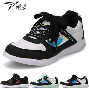 2E u WjA LbY K[Y qǂC ̎q C V[Y Xj[J[ y y   o  zCg  ubN  O[   syunsoku LEJ8420