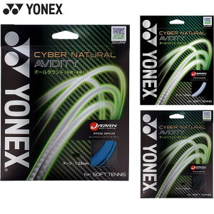 lbNX Y fB[X TCo[i`ArfBeB \tgejX ANZT[ Z Kbg I[Eh ^ X|[c zCg  ubN  u[  YONEX CSG550AD