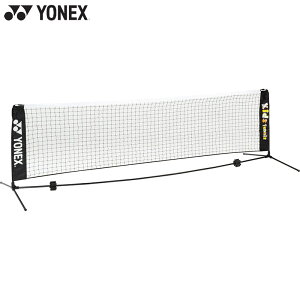 lbNX WjA LbY |[^uLbYejXlbg ejX ANZT[ Z lbg [P[Xt X|[c  Nu ubN   YONEX AC344