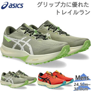 AVbNX Y Fuji Lite 6 tWCg Xj[J[ C V[Y jO WMO g[jO gC bh  J[L  asics 1011C086