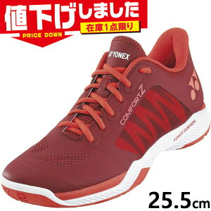 ݌1_ 25.5cm 3E L Ch lbNX Y fB[X p[NbV RtH[g Z V[Y oh~g [Jbg  bh   YONEX SHBCFZ3