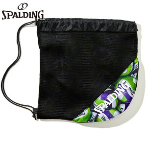 X|fBO X|[c Y fB[X {[ibvTbN o[{[ vg oXPbg{[ ANZT[ Z {[obO ubN  spalding 50-014VBP