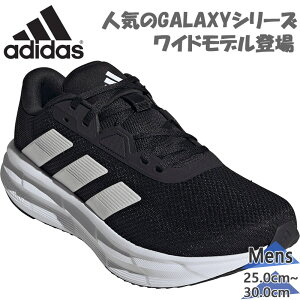 L Ch AfB_X Y GALAXY 7 WIDE M Xj[J[ C V[Y jO WMO g[jO ubN   adidas JR9585 JR9585