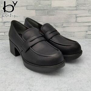 ݌v byȂ fB[X q[Abv[t@[ C V[Y JWA NVJ Vv XN[ ʊw y ₷ ubN   8510097