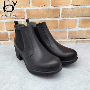 ݌v byȂ fB[X TChSA`bJu[c u[c C V[Y V[g  JWA NVJ ₷ ubN   8990001