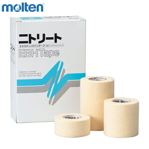 e Y fB[X GXeBbNoe[W Lk nfB[Jbg^Cv Z e[sO e[v x[W  molten EBH-25 EBH-50 EBH-75