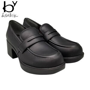 ݌v byȂ fB[X q[Abv[t@[ C V[Y JWA NVJ Vv XN[ ʊw y ₷ ubN   8510097
