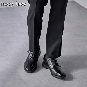 3E L Ch eNV[NX Y rWlX C V[Y {v y R L MOFF ₷ v[gD OH ʋ ItBX ubN   texcy luxe TU7044