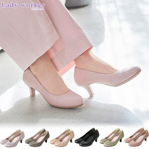 3E fB[J[ fB[X EhgD pvX C V[Y ItBX d rWlX tH[} N[g L ubN  O[ sN x[W J[L DF  Lady Wor