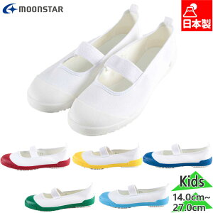 [X^[ WjA LbY oCI j̎q ̎q C V[Y XN[ 㗚 C ʊw ʉ { At@S zCg  u[ bh   CG[ O[ F  MoonStar