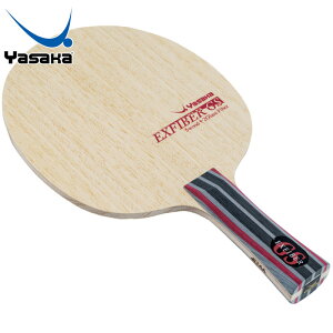 TJ Y fB[X GNXt@Co[GS FLA 싅 Pbg tA VF[Nnh ANZT[ Z  Yasaka YR-273