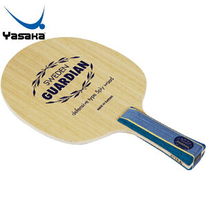 TJ Y fB[X XEF[fK[fBA FLA 싅 Pbg tA VF[Nnh ANZT[ Z  Yasaka YR-133