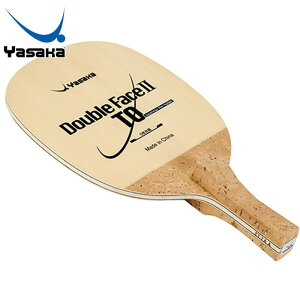 TJ Y fB[X _utFCXII TO 싅 Pbg ]yz_[ PEN ANZT[ Z  Yasaka W-93