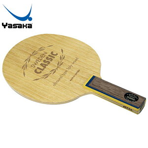 TJ Y fB[X YR-31:XEF[fNVbN STR 싅 Pbg Xg[g VF[Nnh ANZT[ Z  Yasaka YR-31