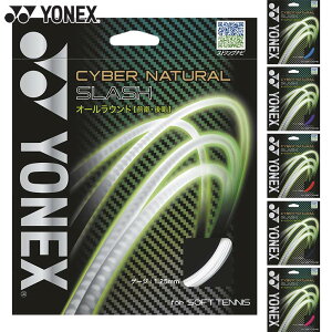 lbNX Y fB[X TCo[i` XbV ejX ANZT[ Z Kbg \tgejX ^ X|[c zCg  ubN  u[ bh   sN YONEX CSG550S