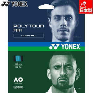 lbNX Y fB[X |cA[GA125 ejX ANZT[ Z Kbg XgOX dejX ^ X|[c u[  YONEX PTGA125
