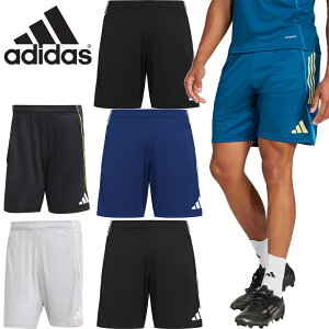 AfB_X Y TIRO 25 RyeBV g[jO V[c TbJ[ Ap Z {gX V[gpc ubN  O[ lCr[ DF  adidas KVK59