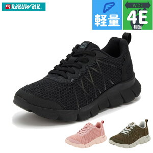 NEH[N fB[X Xj[J[ C V[Y JWA ˍ bV ʋC y J[L  RAKUWALK RL9214