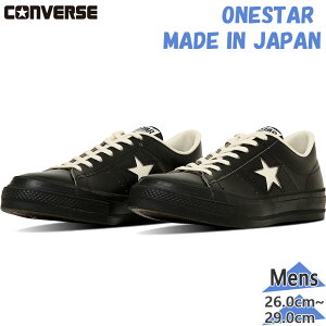 Ro[X Y ONE STAR J X^[ Xj[J[ C V[Y Y { U[ ubN   CONVERSE 33702070