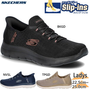 4E L Ch XPb`[Y fB[X SUMMITS-CLASSY NIGHT T~bc Xj[J[ C V[Y XbvCY nYt[ ubN  lCr[ J[L  SKECHERS 150128W