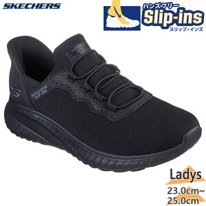 XPb`[Y fB[X SQUAD CHAOS SR-JASUL XNbh JIX Xj[J[ C V[Y XbvCY nYt[ ubN   SKECHERS 108194