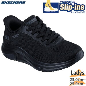 XPb`[Y fB[X BOBS SPARROW FLEX-TOO YOU {uX XpE tbNX Xj[J[ C V[Y XbvCY nYt[ ubN   SKECHERS 117587