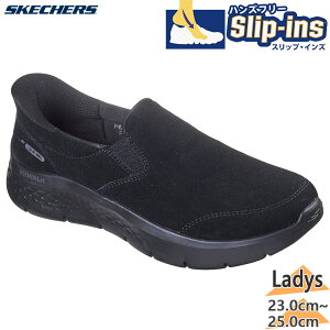 XPb`[Y fB[X GO WALK FLEX - RUE S[EH[N tbNX Xj[J[ C V[Y XbvCY nYt[ ubN   SKECHERS 125508