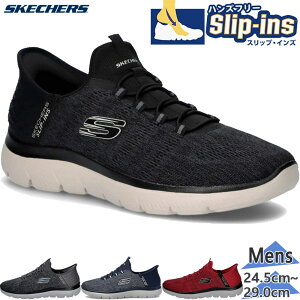 4E L Ch XPb`[Y Y SUMMITS KEY PACE T~bc L[y[X Xj[J[ C V[Y XbvCY nYt[ ubN  SKECHERS 232469W