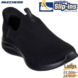 XPb`[Y fB[X ULTRA FLEX 3.0-EASY WIN Eg tbNX Xj[J[ C V[Y XbvCY Xb| ubN   SKECHERS 150450